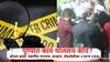 Pune Crime: पुण्यात काय चाललंय काय ?तुफान हाणामारी, मद्यधुंद तरुणांचा नंगानाच, तोडफोड, कोयता हल्ला, 4 घटनांनी मोठी खळबळ