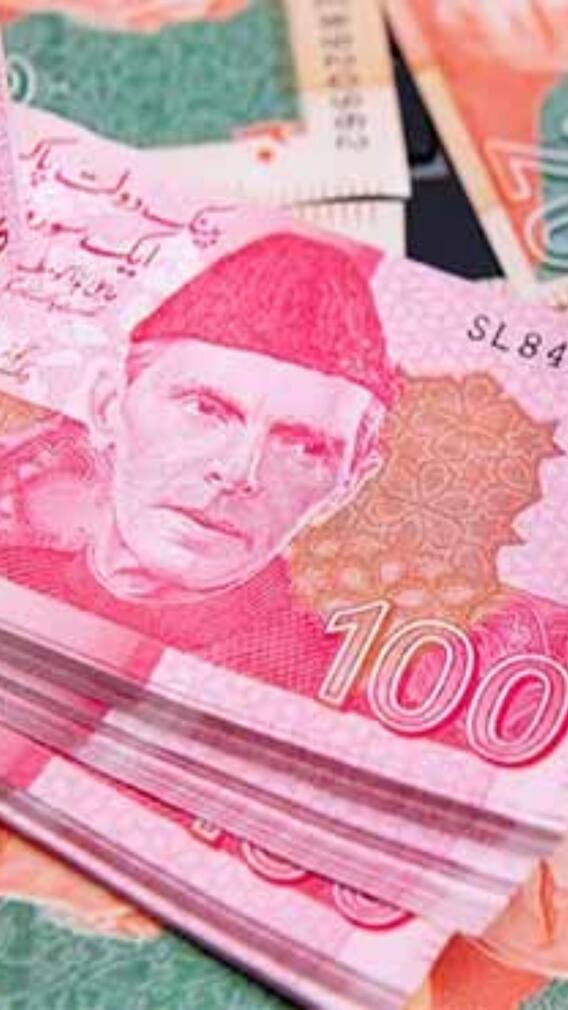 पाकिस्तानी रुपये से कितनी कीमती है भारतीय करेंसी?