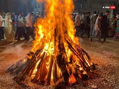 Holashtak 2025: હોળાષ્ટક ક્યારે થશે સમાપ્ત? જાણો આ સમયમાં ક્યાં મંત્રોજાપથી કામનાની થાય છે પૂર્તિ