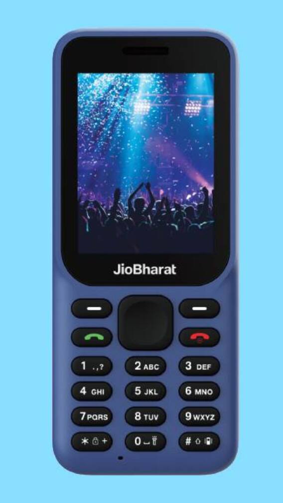 ये है दुनिया का सबसे सस्ता फोन, UPI पमेंट भी होगा आसान