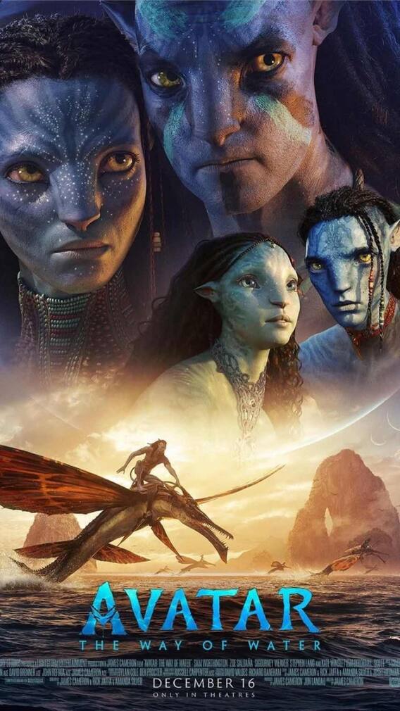 अवतार 3 बनाना नहीं चाहते थे डायरेक्टर, फिर इस वजह से बनानी पड़ी