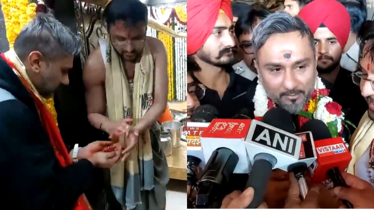 Ujjain News: बाबा महाकाल के दरबार पहुंचे सिंगर हनी सिंह, बोले- ‘मेरे नसीब खराब थे…’