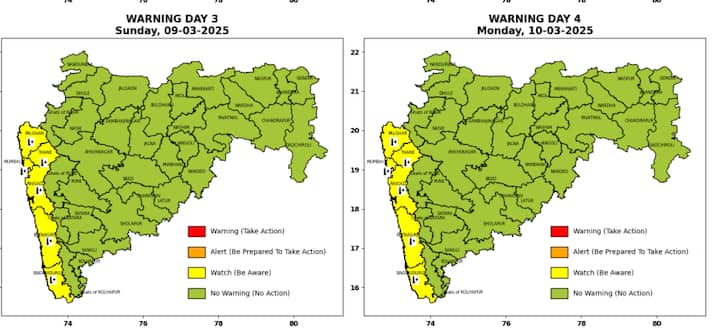 दरम्यान राज्यभरात सर्वाधिक तापमानाची नोंद होत असून मध्य महाराष्ट्र विदर्भ व मराठवाडा तापला आहे .