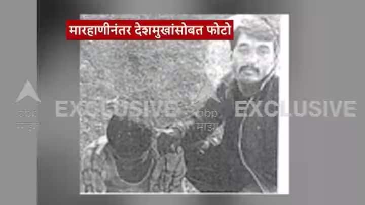 संतोष देशमुख यांना कशा पद्धतीने हळहळ करून मारले गेले याची कल्पना समोर आलेल्या फोटोंमधून जाणवते.