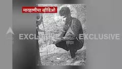 Santosh Deshmukh Case: हातपाय तोडा, पण मला मुलांसाठी जगू द्या रे...; संतोष देशमुखांची विनवणी, पण आरोपी मारतच राहिले!