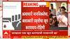 Rohini Khadse Letter to Presidentअत्याचारी मानसिकतेचा, बलात्कारी प्रवृत्तीचा खून करायचाय:रोहिणी खडसे