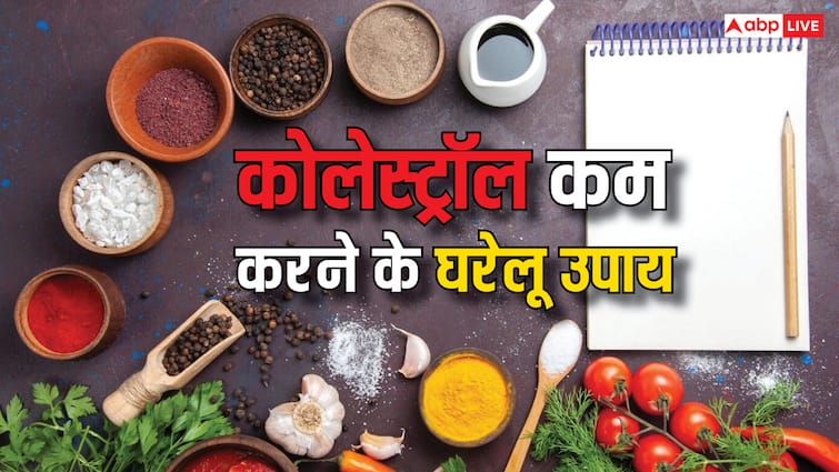 कोलेस्ट्रॉल से लेकर यूरिक एसिड तक, किसी दवा से कम नहीं हैं किचन में रखे ये मसाले कोलेस्ट्रॉल से लेकर यूरिक एसिड तक, किसी दवा से कम नहीं हैं किचन में रखे ये मसाले