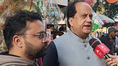 फाइनल मुकाबले में IND vs NZ की भिड़ंत, भारत की जीत पर जानें कहां मिलेगा बंपर डिस्काउंट?