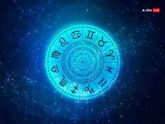 Weekly Lucky Zodiacs: 10 मार्च से शुरू हो रहा नया वीक इन 5 राशियों के लिए रहेगा लकी, पढ़ें वीकली लकी राशियां