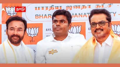 Sarathkumar Might Be Elected As BJP TN Leader as per Sources BJP TN Leader Sarathkumar?: என்னது.!! நம்ம நாட்டாம பாஜக தலைவர் ஆகப்போறாரா.? அப்போ அண்ணாமலையோட கதி.?!