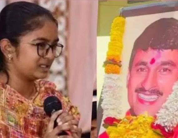 बाबांच्या (संतोष देशमुखांच्या) विनवणीनंतरही आरोपींनी कसलीही दयामाया दाखवली नाही, ते निर्दयीपणे मारहाण करीतच राहिले, असं वैभवी देशमुख म्हणाली.