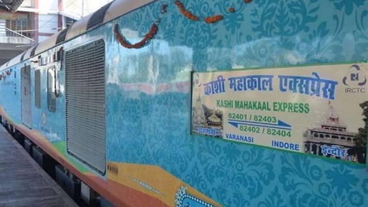 हमसफर ट्रेन की बात की जाए तो यह ट्रेन यात्रियों के बीच जुड़ाव और सफर के साथी होने के विचार को दिखाता है. इसी तरह महाकाल एक्सप्रेस उज्जैन के महाकालेश्वर मंदिर को सर्मपित है. ऐसे ही बुद्ध पूर्णिमा एक्सप्रेस भगवान बुद्ध को समर्पित है.