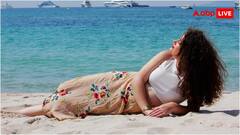 इन देशों में बिकिनी नहीं पहन सकती हैं लड़कियां, ऐसा करने पर मिलती है सख्त सजा