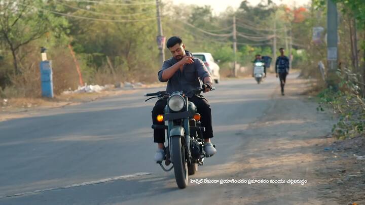 నా బ్రేస్ లెట్ ఏమైపోయింది అనుకుంటాడు.. అప్పట్లో మహదేవయ్య తనకు ఆ బ్రాస్ లెట్ ఇచ్చి ఇది నీ చేతికి ఉంటే నీతో ఉన్నట్టే అన్న మాటలు గుర్తుచేసుకుంటాడు..దానికోసం ఇంటికి వెళతాడు