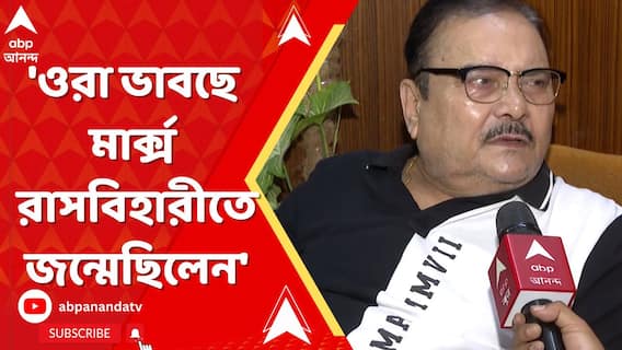 Jadavpur University: 'ওরা ভাবছে মার্ক্স রাসবিহারীতে জন্মেছিলেন', কাদের আক্রমণে মদন?
