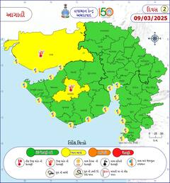 ગુજરાતમાં આગામી પાંચ દિવસ ગરમીનો પ્રકોપ: સૌરાષ્ટ્ર-કચ્છમાં યલો એલર્ટ જાહેર!