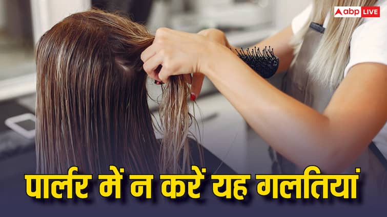 Women should take care of these things at the show, otherwise it can be in difficulty