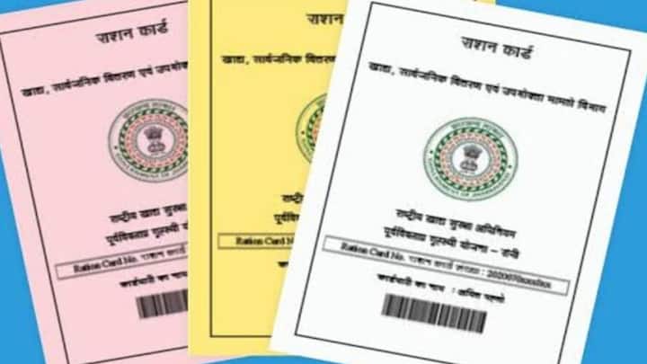 पूरी प्रोसेस कंप्लीट होने के बाद बीपीएल कार्ड जारी कर दिया जाएगा. इसके बाद महिलाएं दिल्ली सरकार की महिला समृद्धि योजना में लाभ लेने के लिए आवेदन दे सकती है. और योजना का लाभ उठा सकती हैं.