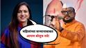 रस्त्यांची तुलना हेमा मालिनींच्या गालांसोबत करणाऱ्यांना महिला सुरक्षिततेचा मुद्दा काय कळणार? रोहिणी खडसेंनी गुलाबराव पाटलांना सुनावलं