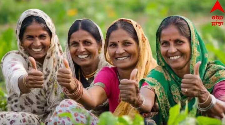 Mahila Samriddhi Yojana: ਦਿੱਲੀ ਵਿੱਚ ਗਰੀਬ ਅਤੇ ਲੋੜਵੰਦ ਔਰਤਾਂ ਨੂੰ ਅੰਤਰਰਾਸ਼ਟਰੀ ਮਹਿਲਾ ਦਿਵਸ ਦੇ ਮੌਕੇ 'ਤੇ, ਮਹਿਲਾ ਸਮ੍ਰਿਧੀ ਯੋਜਨਾ ਦਾ ਤੋਹਫ਼ਾ ਦਿੱਤਾ ਗਿਆ। ਇਸਦੀ ਰਜਿਸਟ੍ਰੇਸ਼ਨ 8 ਮਾਰਚ ਤੋਂ ਹੀ ਸ਼ੁਰੂ ਹੋ ਚੁੱਕੀ ਹੈ।