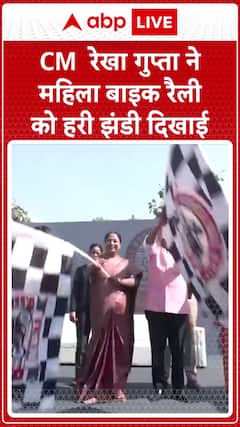 CM Rekha Gupta Flags Off Women's Bike Rally with Green Signal