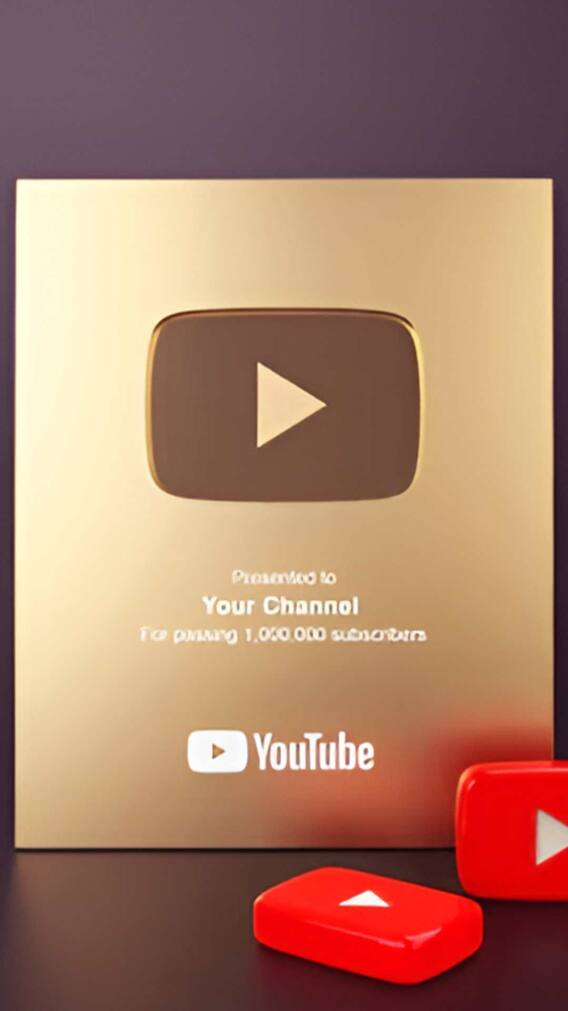 YouTube पर कब मिलता है गोल्डन बटन और फिर कितनी होती है कमाई?