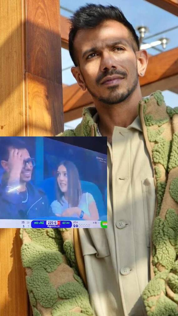 तलाक की खबरों के बीच मिस्ट्री गर्ल के साथ दिखे युजवेंद्र, यूजर्स बोले- पकड़े गए