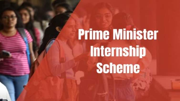 PM Nam Scheme Internship job camp conducted dindigul procedures full details tnn PM Nam Scheme: திண்டுக்கல்லில் நடைபெறும்  PM இன்டர்ன்ஷிப் வேலை வாய்ப்பு முகாம்..அப்ளை செய்வது எப்படி?