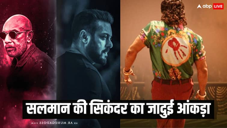 salman khan sikandar beats jaat war 2 before release ar murugadoss movie can break allu arjun pushpa 2 records Salman Khan की Sikandar ही तोड़ेगी Pushpa 2 का Box Office रिकॉर्ड, रिलीज से पहले सामने आया जादुई आंकड़ा!