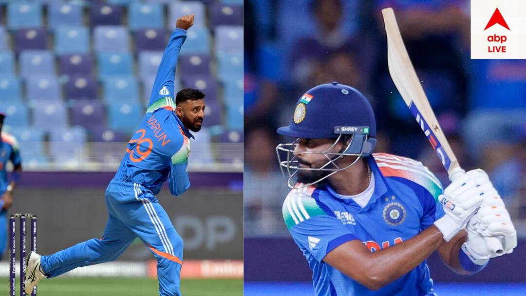icc champions trophy 2025 final india beat new zealand by 5 wicket varun chakravarthy reaction IND vs NZ: টু্র্নামেন্ট শুরুর আগে সম্ভাব্য দলেই ছিলেন না প্রথমে, দুবাইয়ে স্বপ্নপূরণের রাত বরুণ চক্রবর্তীর