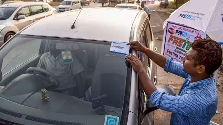 Fastag Money:  ট্রাভেল না করলেও টাকা কেটেছে ফাস্ট্যাগ ওয়ালেটে ? কোথায় জানাবেন অভিযোগ ?
