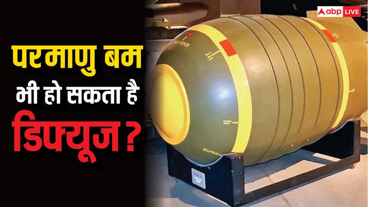Can Nuclear bomb defused in third world war how to save life from it Can Nuclear Bomb Defused: क्या परमाणु बम भी हो सकता है डिफ्यूज, तीसरे विश्व युद्ध में इससे कैसे बच सकते हैं आप?