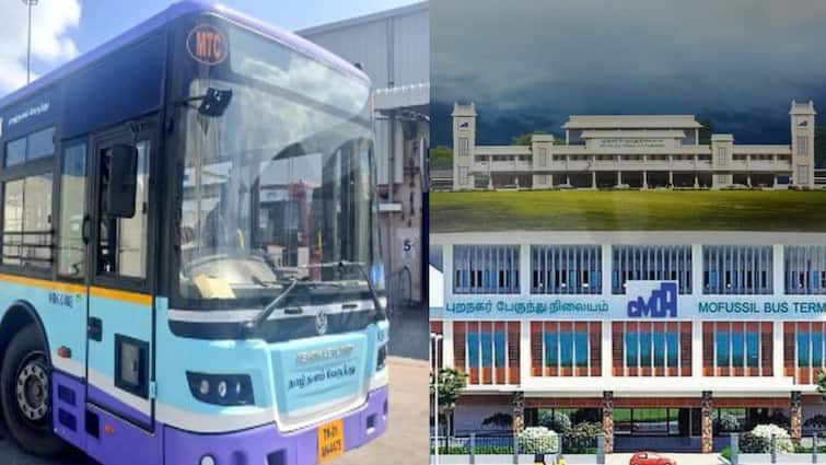 Kuthambakkam bus terminus  completed  May from buses to operates June tnn Kuthambakkam Bus Stand: எல்லாம் குத்தம்பாக்கம் தான்.. ஜூன் மாதத்தில் இருந்து இயக்கப்படும் பேருந்துகள்.. 