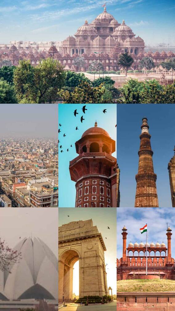 ये हैं दिल्ली की 10 सबसे खूबसूरत जगहें