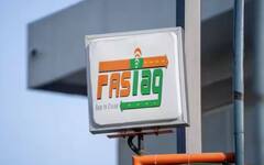 ਘਰੇ ਖੜ੍ਹੀ ਗੱਡੇ ਦੇ Fastag ਚੋਂ ਕੱਟੇ ਗਏ ਪੈਸੇ ਤਾਂ ਕਿੱਥੇ ਕਰੀਏ ਸ਼ਿਕਾਇਤ ਕਿ ਵਾਪਸ ਆ ਜਾਣ ਪੈਸੇ ?