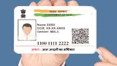 आधार कार्ड में कितनी बार बदल सकते हैं मोबाइल नंबर, नहीं पता होगा आपको