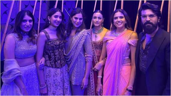 Ram Charan Upasana: రామ్ చరణ్ - ఉపాసన దంపతులతో నమ్రత, సితార... రీసెంట్ పార్టీ ఫోటోస్ చూశారా?