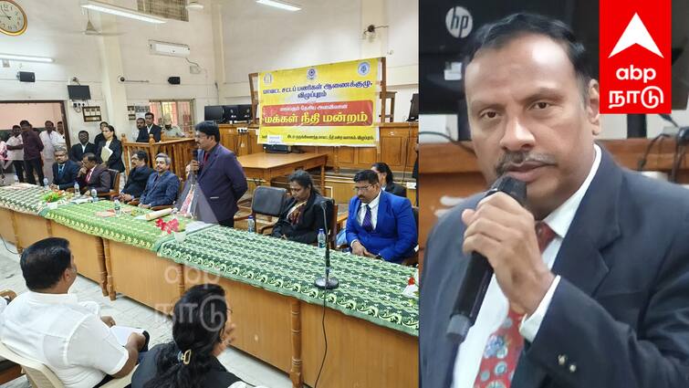 Villupuram court lok adalat settles Rs. 20½ crore in 2,436 cases single day tnn ஒரே நாளில் 2,436 வழக்குகளுக்கு தீர்வு ; உங்க வழக்கு சீக்கரமா முடியணுமா ... உடனே இதை பண்ணுங்க