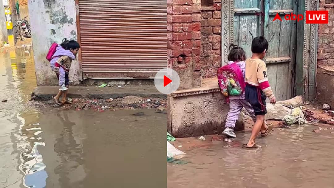 Little brother carrying his sister on his shoulders while going to drop her to school video goes viral तू भाई नहीं फरिश्ता है! अपनी बहन को कंधे पर लादे स्कूल ले जाता नन्हा सा भाई, वीडियो देख हो जाएंगे इमोशनल