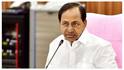 KCR Latest News: ఏపీ నిర్మించే బనకచర్ల ప్రాజెక్టును అడ్డుకోవాలి, జలదోపిడీ ఆగాలి- మరో ఉద్యమానికి కేసీఆర్ పిలుపు