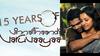 15 ஆண்டுகளை கடந்தும் திரையரங்கில் ஓடும் விண்ணைத்தாண்டி வருவாயா...நன்றி தெரிவித்த படக்குழு