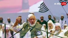 'शरीयत के खिलाफ नहीं मंजूर कोई कानून', वक्फ संशोधन विधेयक पर बोले मौलाना अरशद मदनी