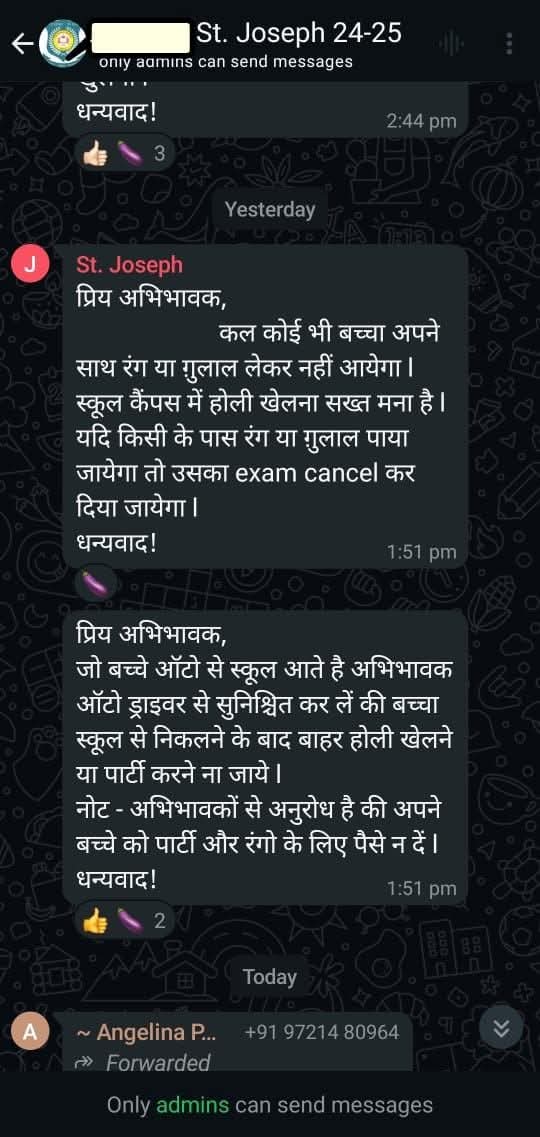 बच्चों के पास मिला रंग या गुलाल तो एग्जाम होगा कैंसिल, होली से पहले स्कूल ने जारी किया फरमान
