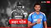 Axar Patel Profile : स्वप्न मेकॅनिकल इंजिनिअर होण्याचे, पण नियतीने ठेवले वेगळेच; टीम इंडियाच्या 'बापू'ची रंजक कहाणी