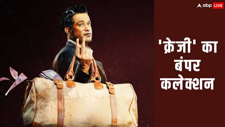 ‘छावा’ के सामने भी नहीं झुकी ‘क्रेजी’, चुपचाप निकाल लिया बजट का करीब 150%