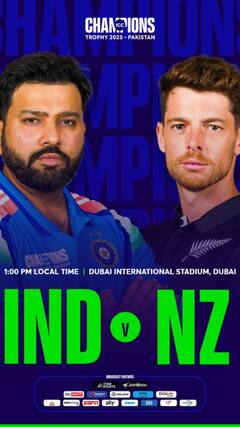 Champions trophy 2025: இந்தியாவுக்கு இறுதி ஆட்டம் சவாலா? சாதகமா?