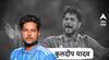 Kuldeep Yadav Profile : कुलदीप यादव : रोहितसेनेच्या भात्यातील हुकुमी अस्त्र; भल्याभल्यांची फिरकी घेणारा डावखुरा गोलंदाज