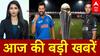 Top 100 : आज की बड़ी खबरें फटाफट | Live Score | Champions Trophy | IND vs NZ | Bihar Politics