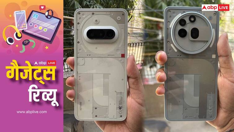 Nothing Phone 3a series Review device is equipped with Glyph Interface great smartphone in the mid range read the full review Glyph Interface से लैस है Nothing Phone 3a सीरीज, मिड रेंज में है एक बेहतरीन स्मार्टफोन, पढ़ें पूरा रिव्यू