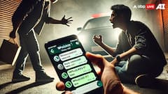 पाकिस्तान- व्हाट्सएप ग्रुप से निकालने पर पेशावर में शख्स ने एडमिन को मारी गोली, मौत! जानिए पूरा मामला